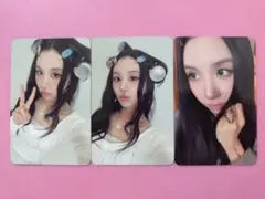 2025年最新】TWICEとoneの人気アイテム - メルカリ