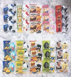 お菓子コラボ♡ロールシール♡切り売り♡10柄♡3セット♡