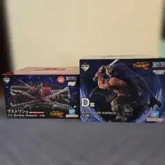 D＆ラストワン賞 ドリー＆ロキ2点セット おまけ14点付き 一番くじ
