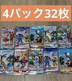 イタリアンブレインロット トレーディングカードゲーム 4パック 32枚