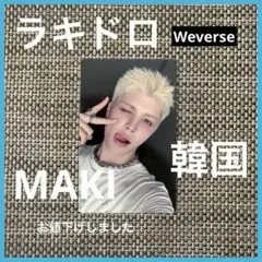 &team maki タレントカード