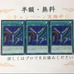 レジェンド・オブ・ハート【テコ】