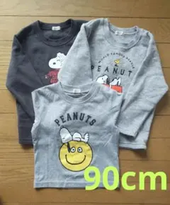 まとめ売り★PEANUTS★スヌーピー★トレーナー2点★ロンＴ1点★3枚★90
