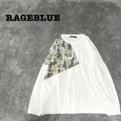 DE0503【レイジブルー】ロンT【M】メンズ 長袖 カットソー ドロショル 白のサムネイル