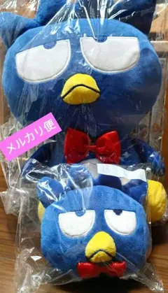 サンリオくじ はぴだんぶい当たりくじ バッドばつ丸