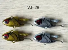 コアマン VJ-22 ジグヘッド ヘッドのみ 3個セット - メルカリ