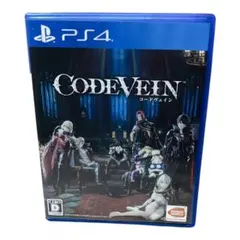 PS4 コードヴェイン