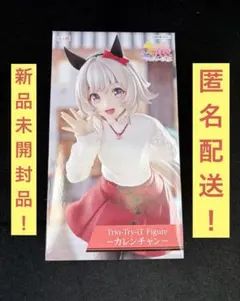 Item thumbnail for item 08d97ed5-d737-4674-ab29-a85b80e3000c