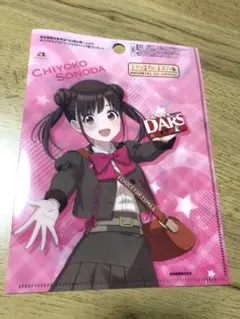 2025年最新】シャニマス darsの人気アイテム - メルカリ