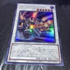 5Cジャックポットエントリーデッキ - メルカリ