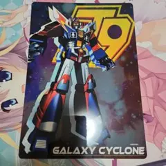 2025年最新】ポスター スーパーロボット大戦の人気アイテム - メルカリ