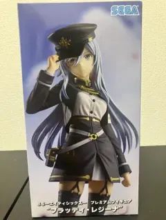 ８６　エイティシックス　ブラッディレジーナ　指揮管制官レーナ　フィギュアセット 51zyGHH817L._UF350,350_QL80_.jpg