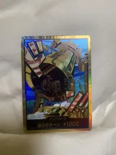 ワンピース ドンカード　カルガラ　金ドン　金パラ