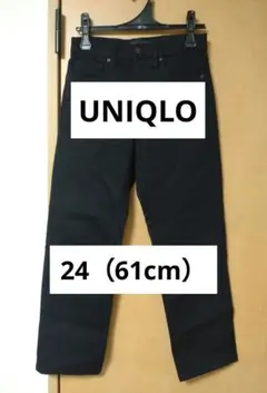 UNIQLO　ブラックデニムパンツ ストレート　黒　美品　24（61cm）