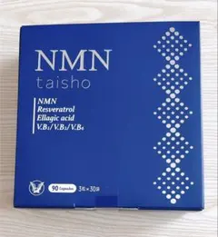 新品未開封 NMN taisho 30袋 - メルカリ