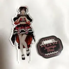 逃げ水あむ まとめ売り チェキ アクスタ クリアカード Amazon.co.jp: 逃げ水あむ チェキ 10枚セット LARME : おもちゃ
