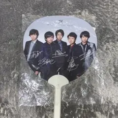 嵐 ファンライト うちわ
