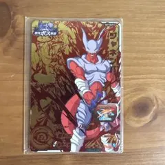 ジャネンバ