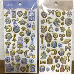 [国内正規品] ①エクランウルーシール　２枚セット