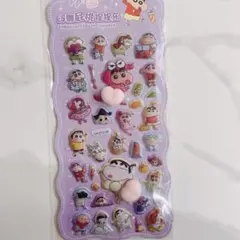 P.S☆様 リクエスト 2点 まとめ商品