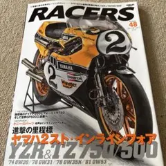 RACERS レーサーズ セット YZR NSR RGV - メルカリ