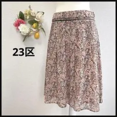 ☆フェミニン☆23区 フレアスカート 膝丈 ダーツ 小花柄 スモーキーピンク Lのサムネイル