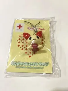 日本赤十字社 けんけつちゃん ストラップのサムネイル