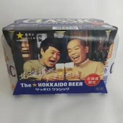 北海道限定】サッポロクラシック フロンティアメモリアル 350ml×12本