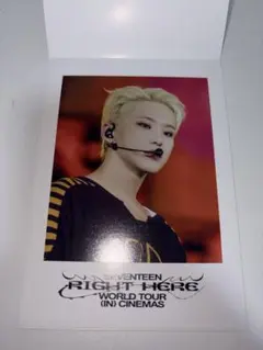 SEVENTEEN ホシ 映画 right here 入場特典 ポストカード