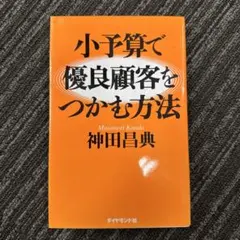 Item thumbnail for item ae17c680-ce16-486a-b6bb-252d49d26ce4