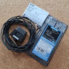 【おまけ付き】 セルスター レーダー探知機用 OBDⅡアダプター RO-116