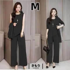 無地フォーマル　カジュアルパンツスーツ　レディース　M　3点セット　ブラック