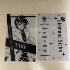 EL6 element sicks ペンライト - メルカリ