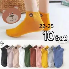 Item thumbnail for item e1076c83-b3a0-4fe7-b2ec-48e2948affb0