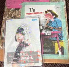 □I's 1st EP 『DON'T COMMIT SUICIDE』初版盤 あの - メルカリ