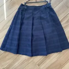 セレモニースカート