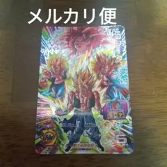 スーパードラゴンボールヒーローズ　ＭＭ5-SEC3 ゴジータ スーパードラゴンボールヒーローズ MM5-SEC3 ゴジータ ダイバーズ