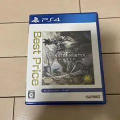 PS4 モンスターハンター：ワールド BestPrice PLJM-16242