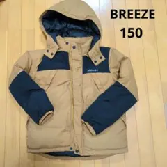 breeze 150