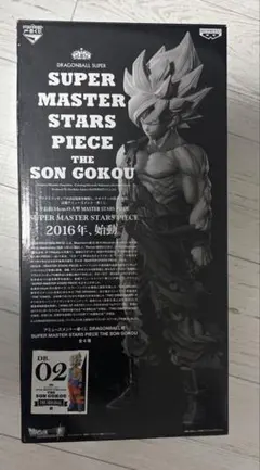 2026年最新】孫悟空 smsp 01の人気アイテム - メルカリ