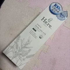 ヒヤドット ママボディケアミルク 500ml