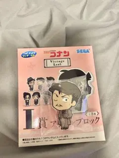 セガラッキーくじ　アクリルブロック　毛利小五郎