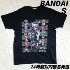 プレミアムバンダイ　平成　仮面ライダー20周年記念Tシャツ　ブラック　Sのサムネイル