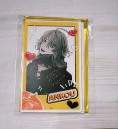 AGF 2025 オトメイト アクリルカード 終遠のヴィルシュ アンクゥ