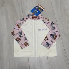 Item thumbnail for item 9f348078-0739-42c1-8ca7-7996459c5047