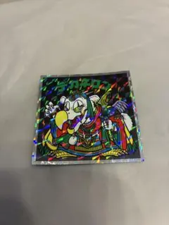 つくし様 リクエスト 4点 まとめ商品