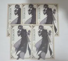 遊戯王】閃刀姫 増援 絵違い 未開封 3枚セット - メルカリ