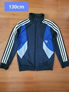 adidas ジャージ 130cm