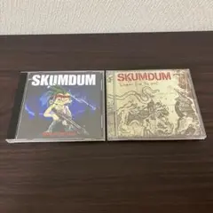 SKUMDUM / アルバム　2枚セット