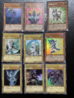 遊戯王 アニバーサリーパック 全9種類コンプセット 高橋和希 サイン 